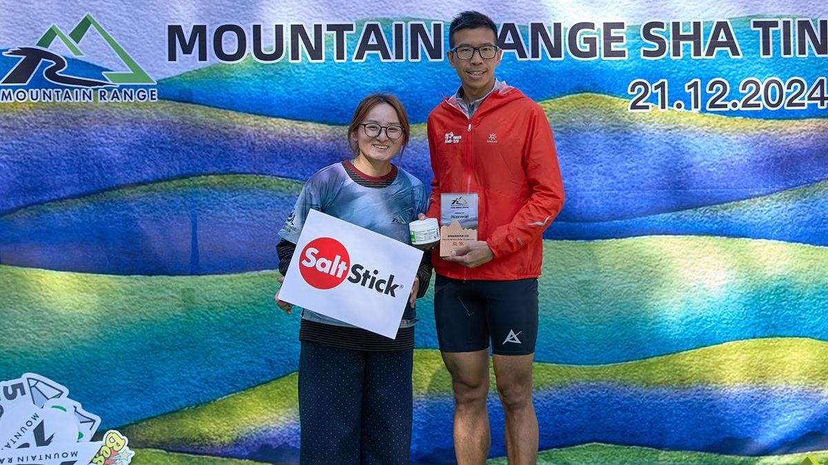 Saltstick sign held at the Mountain Range Sha Tin trail race prize-giving, December 2024